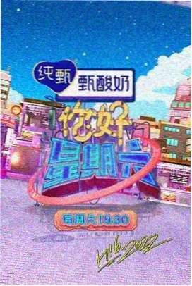 古装宫廷题材韩剧活页封面，宫墙回廊与灯影
