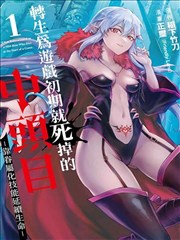 都市合租题材韩剧活页封面，公寓客厅的暖光