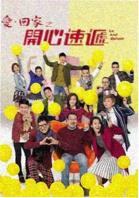 长线悬疑题材韩剧活页封面，档案室里的旧卷宗